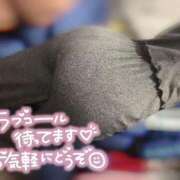 ヒメ日記 2026/02/28 08:08 投稿 なつき みつらん鉄道