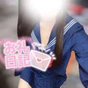 ヒメ日記 2026/03/01 07:15 投稿 なつき みつらん鉄道