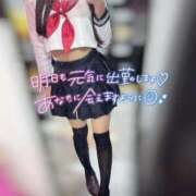 ヒメ日記 2026/03/10 01:34 投稿 なつき みつらん鉄道