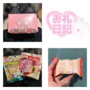 ヒメ日記 2026/03/10 06:24 投稿 なつき みつらん鉄道