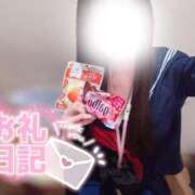 ヒメ日記 2026/03/11 06:45 投稿 なつき みつらん鉄道