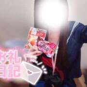 ヒメ日記 2026/03/11 06:54 投稿 なつき みつらん鉄道