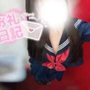 ヒメ日記 2026/03/15 08:44 投稿 なつき みつらん鉄道