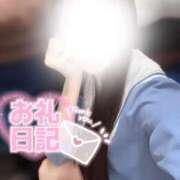 ヒメ日記 2026/03/16 06:45 投稿 なつき みつらん鉄道