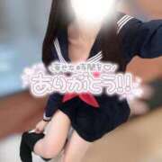 ヒメ日記 2026/03/17 01:15 投稿 なつき みつらん鉄道