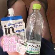 ヒメ日記 2026/03/31 12:54 投稿 なつき みつらん鉄道