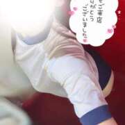 ヒメ日記 2026/04/01 01:15 投稿 なつき みつらん鉄道