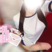 ヒメ日記 2026/04/01 11:34 投稿 なつき みつらん鉄道