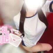 ヒメ日記 2026/04/01 11:44 投稿 なつき みつらん鉄道