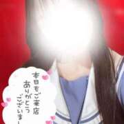 ヒメ日記 2026/04/04 01:30 投稿 なつき みつらん鉄道