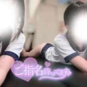 ヒメ日記 2026/04/11 14:57 投稿 なつき みつらん鉄道