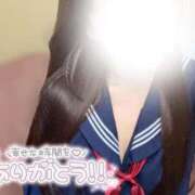 ヒメ日記 2026/04/12 01:34 投稿 なつき みつらん鉄道