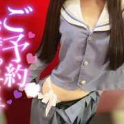 ヒメ日記 2026/04/14 15:33 投稿 なつき みつらん鉄道