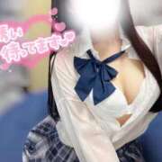 ヒメ日記 2026/04/14 17:36 投稿 なつき みつらん鉄道