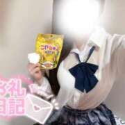 ヒメ日記 2026/04/15 07:02 投稿 なつき みつらん鉄道