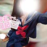 ヒメ日記 2026/04/18 07:24 投稿 なつき みつらん鉄道