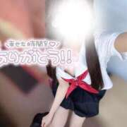 ヒメ日記 2026/06/13 01:15 投稿 なつき みつらん鉄道