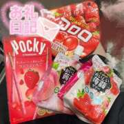 なつき お礼日記📨♡ みつらん鉄道