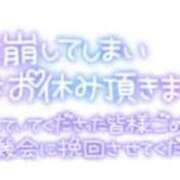 ヒメ日記 2024/09/20 17:58 投稿 もも タレントCLUB