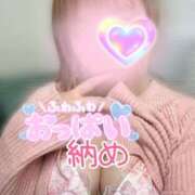 ヒメ日記 2024/12/30 08:17 投稿 もも タレントCLUB