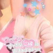 ヒメ日記 2025/01/03 08:13 投稿 もも タレントCLUB