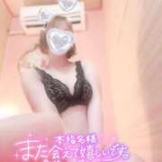 ヒメ日記 2025/03/11 21:44 投稿 もも タレントCLUB