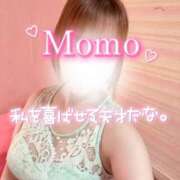 ヒメ日記 2025/05/16 19:04 投稿 もも タレントCLUB