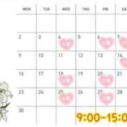 ヒメ日記 2025/05/23 13:17 投稿 もも タレントCLUB