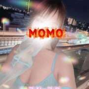 ヒメ日記 2025/06/29 08:17 投稿 もも タレントCLUB