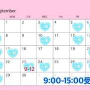 ヒメ日記 2025/09/06 20:22 投稿 もも タレントCLUB