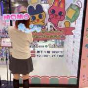 ヒメ日記 2025/09/20 08:02 投稿 もも タレントCLUB