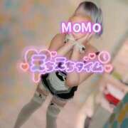 ヒメ日記 2025/11/01 08:19 投稿 もも タレントCLUB