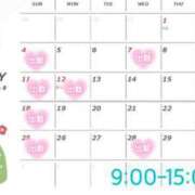 もも 1月の出勤日確定🎍 タレントCLUB