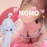 ヒメ日記 2026/01/04 08:06 投稿 もも タレントCLUB