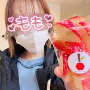 ヒメ日記 2026/03/06 09:11 投稿 もも タレントCLUB