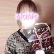 ヒメ日記 2026/03/20 17:31 投稿 もも タレントCLUB