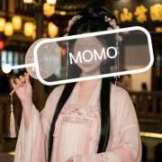 もも 菜種梅雨＼(^o^)／シュッ タレントCLUB