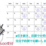 ヒメ日記 2026/05/21 20:20 投稿 もも タレントCLUB