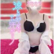 ヒメ日記 2026/07/20 08:05 投稿 もも タレントCLUB