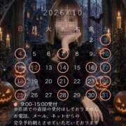 ヒメ日記 2026/09/13 00:00 投稿 もも タレントCLUB