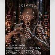 ヒメ日記 2026/10/21 08:43 投稿 もも タレントCLUB