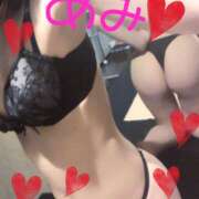 ヒメ日記 2025/04/08 15:00 投稿 あみ 世界のあんぷり亭 立川店