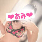 ヒメ日記 2026/01/13 18:00 投稿 あみ 世界のあんぷり亭 立川店