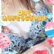 ヒメ日記 2025/07/31 18:29 投稿 かづき 木更津人妻花壇