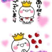 かづき 昨日の感謝　1 木更津人妻花壇