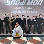 ヒメ日記 2025/02/05 01:33 投稿 内田 久留米デリヘルセンター