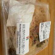 内田 チャラい、BAD👎👎 久留米デリヘルセンター