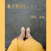 ヒメ日記 2025/08/29 12:27 投稿 笹原　奈央 東京ローズマリー