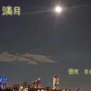 笹原　奈央 興奮 東京ローズマリー