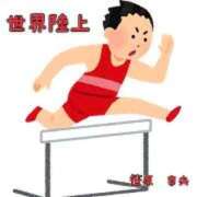 笹原　奈央 この頃・・・ 東京ローズマリー